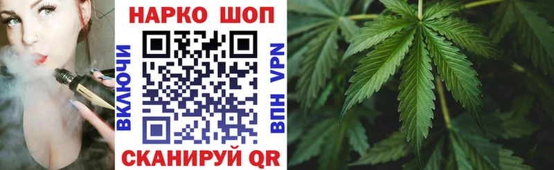 Где можно купить наркотики Рязань COCAIN  Галлюциногенные грибы  Меф мяу мяу  Alpha PVP  Кетамин  АМФ 