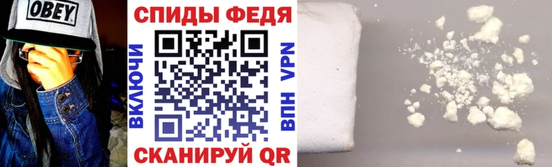 АМФЕТАМИН VHQ  Рязань 