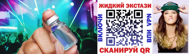 Бутират буратино  Рязань 