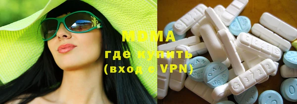 герыч Алексеевка
