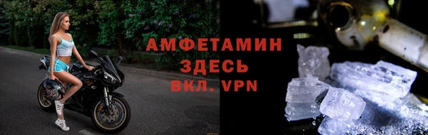 герыч Алексеевка