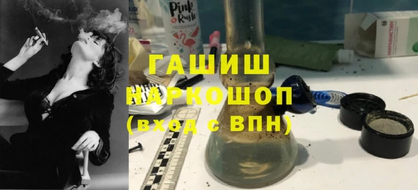 кокс Алексин