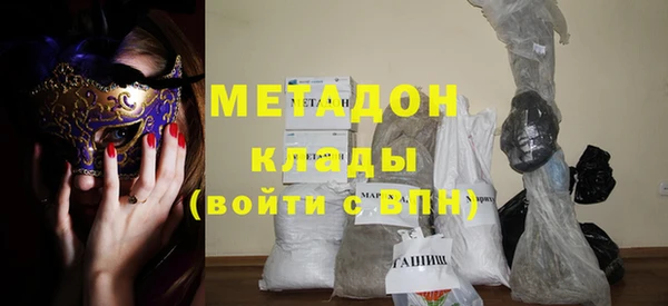 герыч Алексеевка