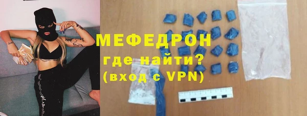 СК Наволоки