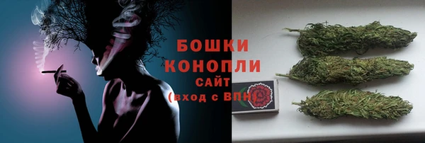 амфетамин Надым