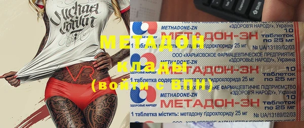 СК Наволоки