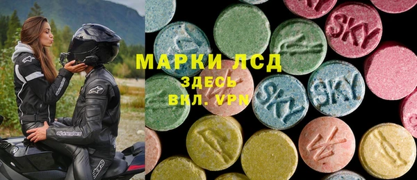 герыч Алексеевка