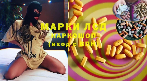 бошки Навашино