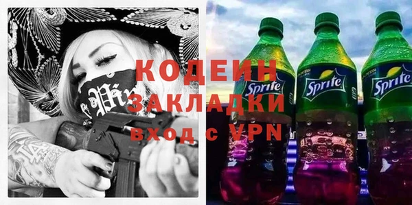кокс Алексин