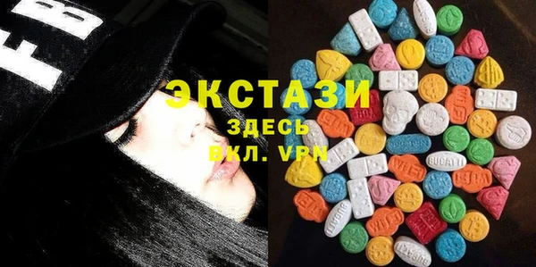 соль ск Алзамай