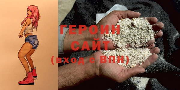 гашик Абдулино