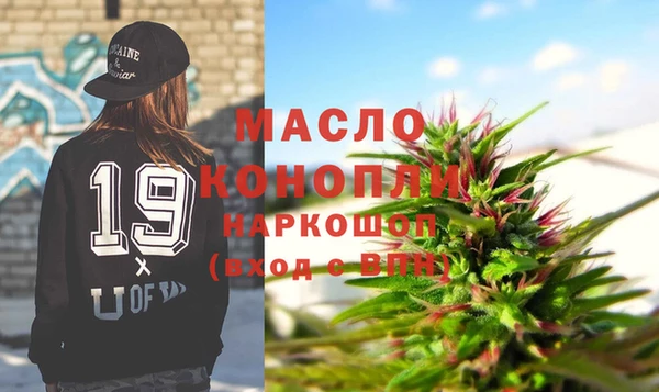 соль ск Алзамай