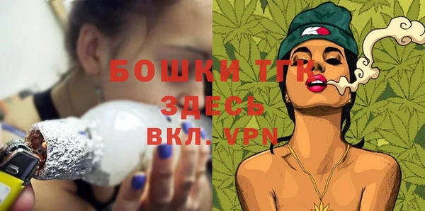 СК Наволоки