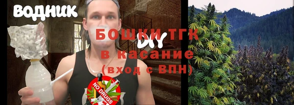 амфетамин Надым
