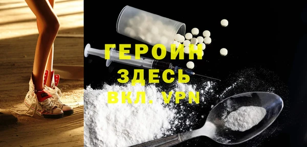 бошки Навашино