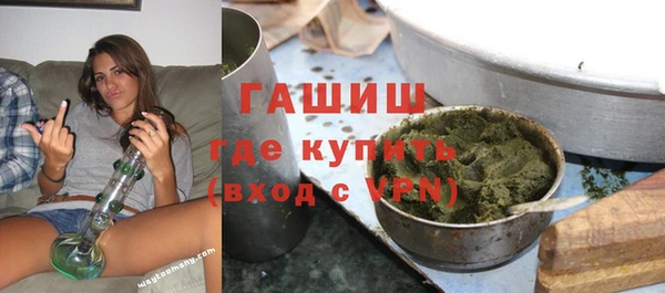 кокс Алексин
