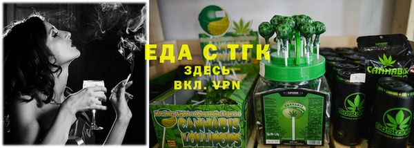 прущий лед Абинск