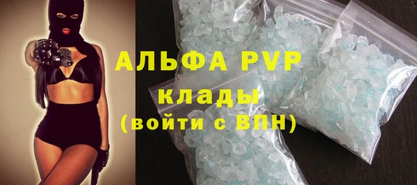 соль ск Алзамай
