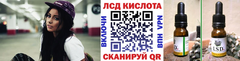 Марки NBOMe 1,5мг  кракен зеркало  Рязань 