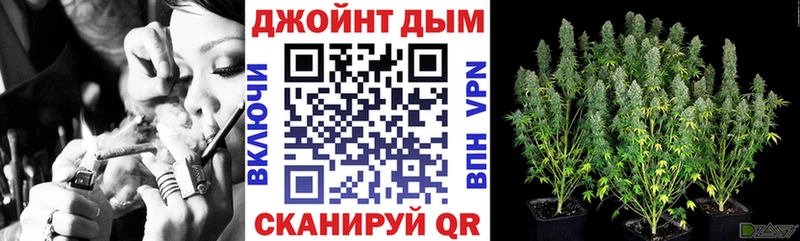 mega ссылка  купить наркотик  Рязань  Шишки марихуана семена 
